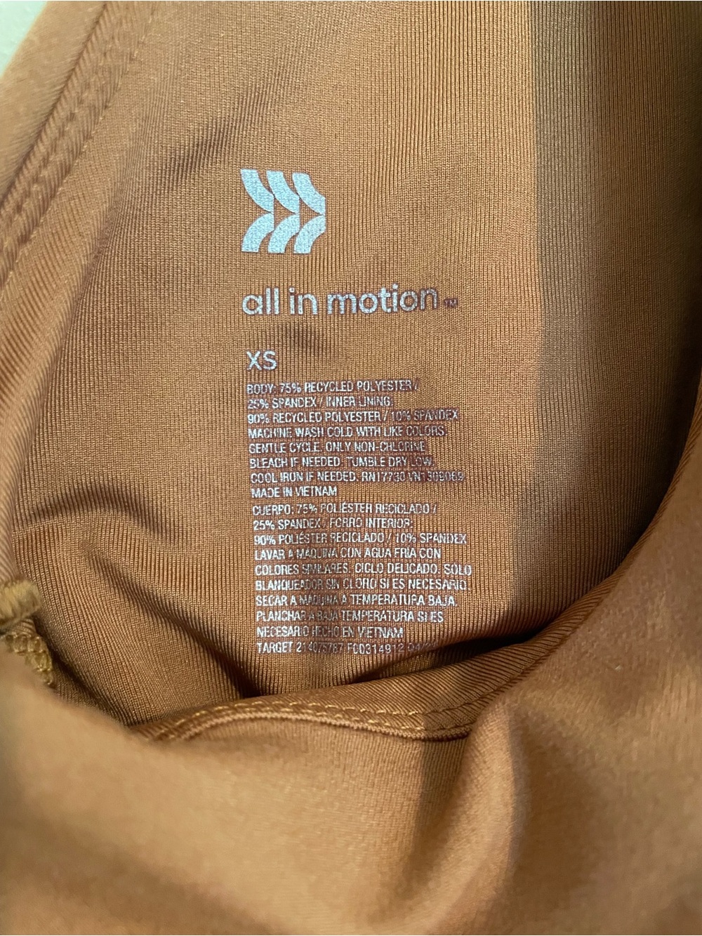 Rust Cropped Workout Top - Picture 3 of 7